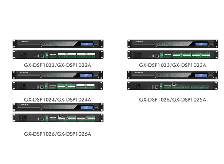 digital-audio-processor-gonsin